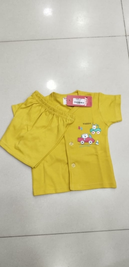 New Born Babies Shirt With Shorts 