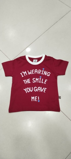 New Born T-Shirt