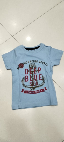 New Born T-Shirt
