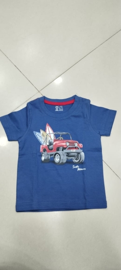 New Born T-Shirt 