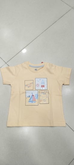 New Born T-Shirt