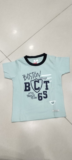 New Born  T-Shirt 