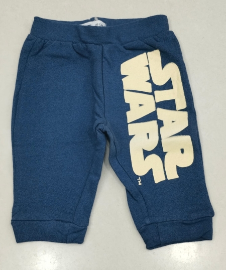 New Born Jogger Track Pant