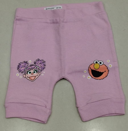 New Born Jogger Track Pant