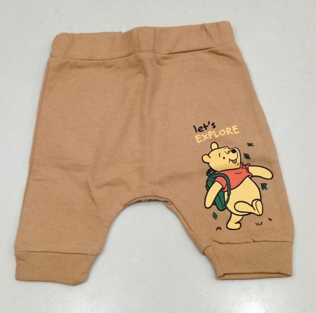 New Born Jogger Track Pant