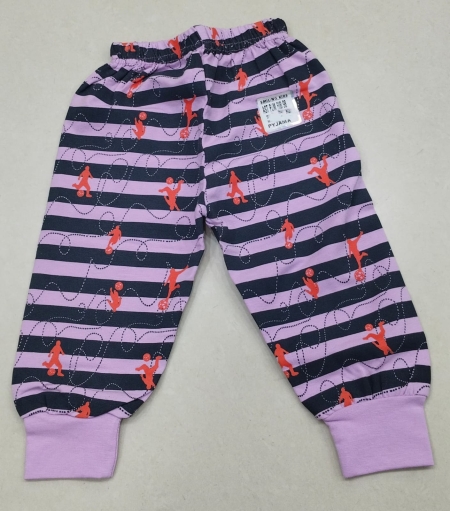 New Born Jogger Track Pant
