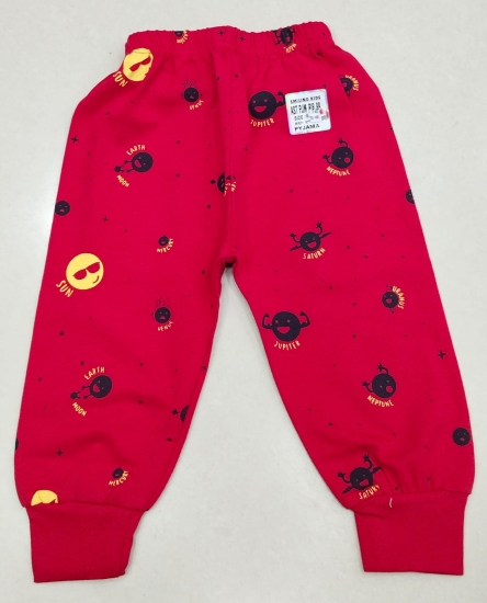 New Born Jogger Track Pant