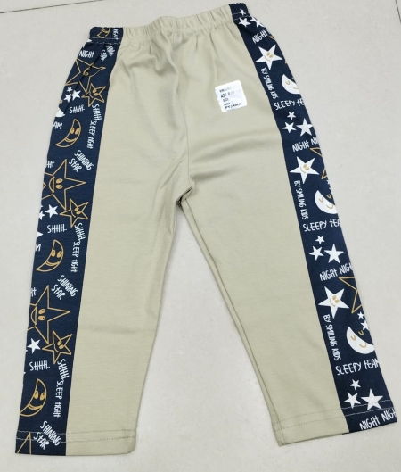New Born Track Pant