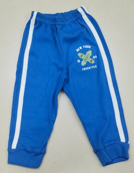 New Born Jogger Pant