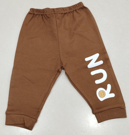 New Born Jogger Track Pant