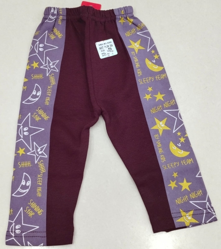 New Born Track Pant