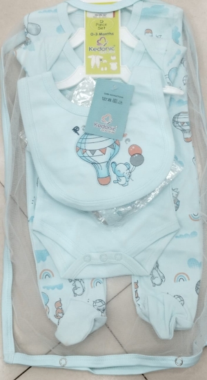 New Born Set ( 5 piece )