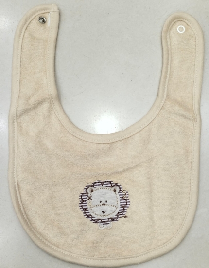 New Born Bib
