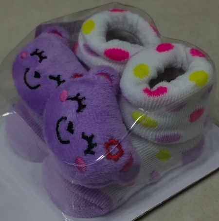 New Born Socks