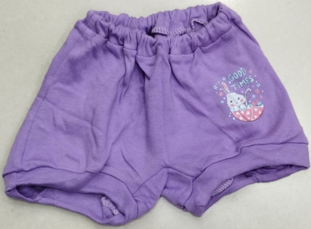 New Born Trunk Inner Wear