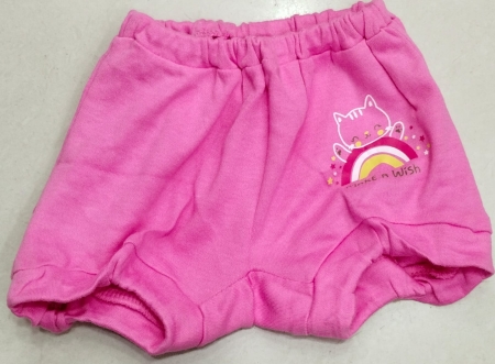 New Born Trunk Inner Wear