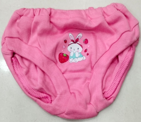 New Born V-Cut Inner