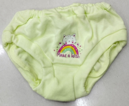 New Born V-Cut Inner