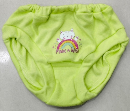 New Born V-Cut Inner