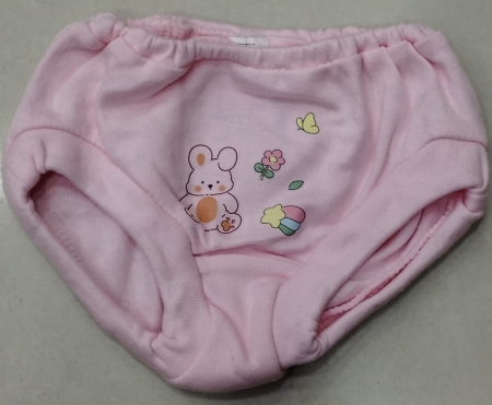 New Born V-Cut Inner