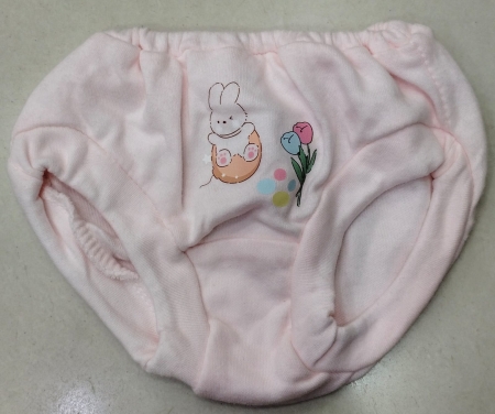 New Born V-Cut Inner