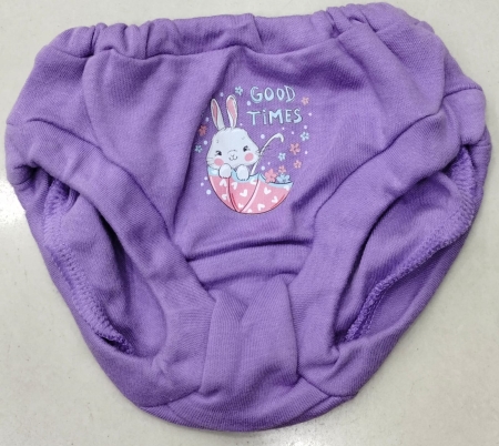 New Born V-Cut Inner