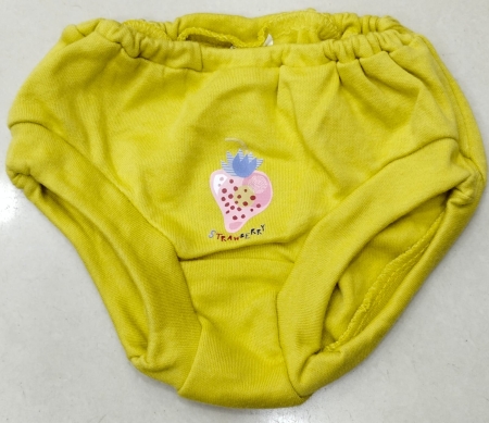 New Born V-Cut Inner