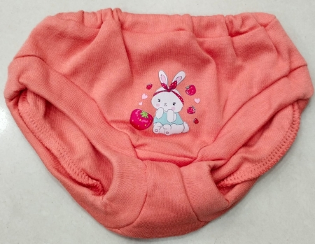 New Born V-Cut Inner