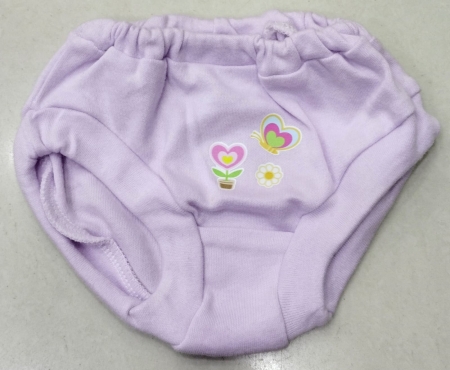 New Born V-Cut Inner
