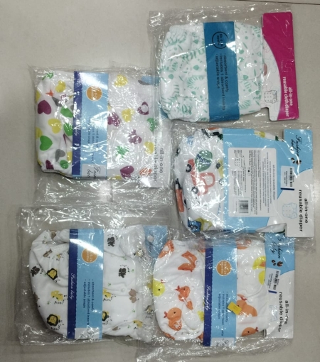 New Born Washable Diapers
