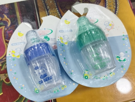 New Born Feeding Bottle