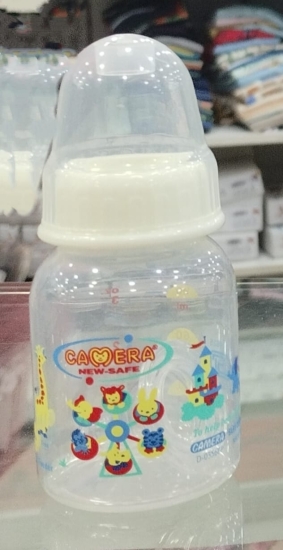 New Born Feeding Bottle
