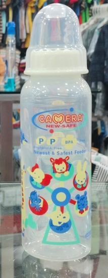 New Born Feeding Bottle